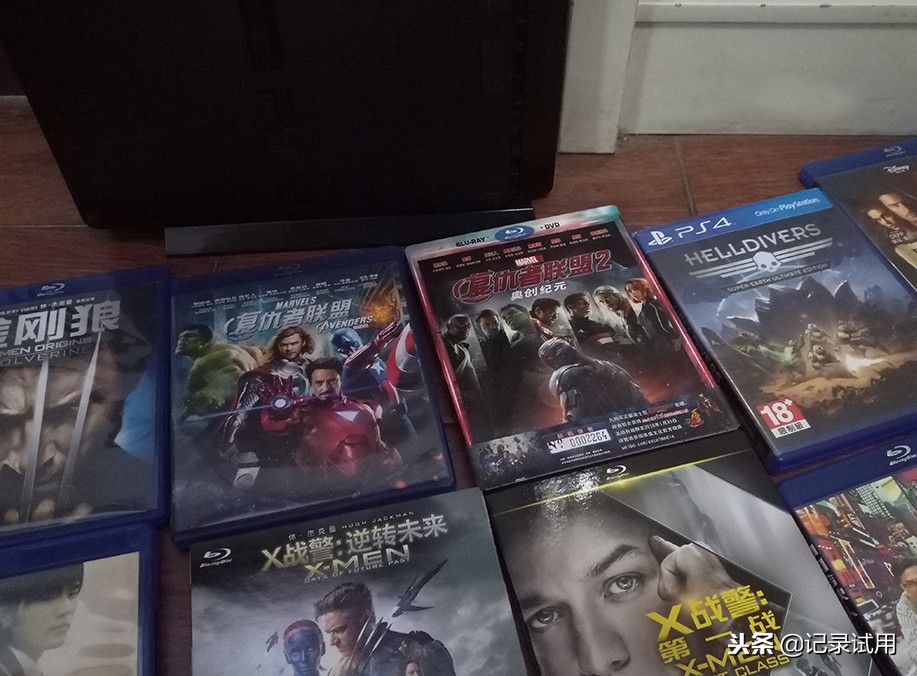 畅玩ps游戏厅,畅玩ps3模拟器