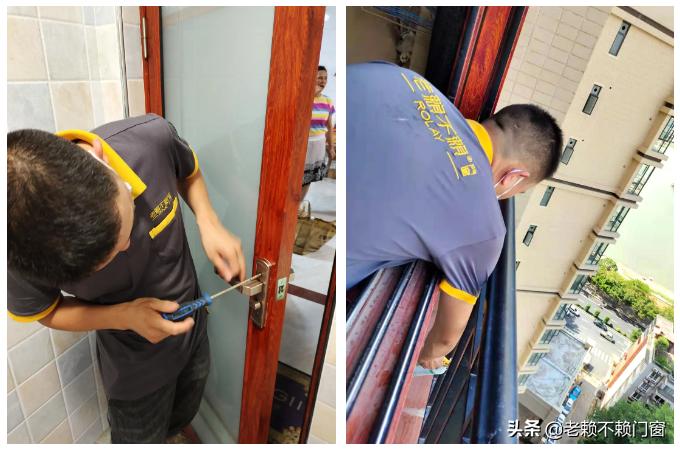 服务至上试营业,服务至上恭迎回家