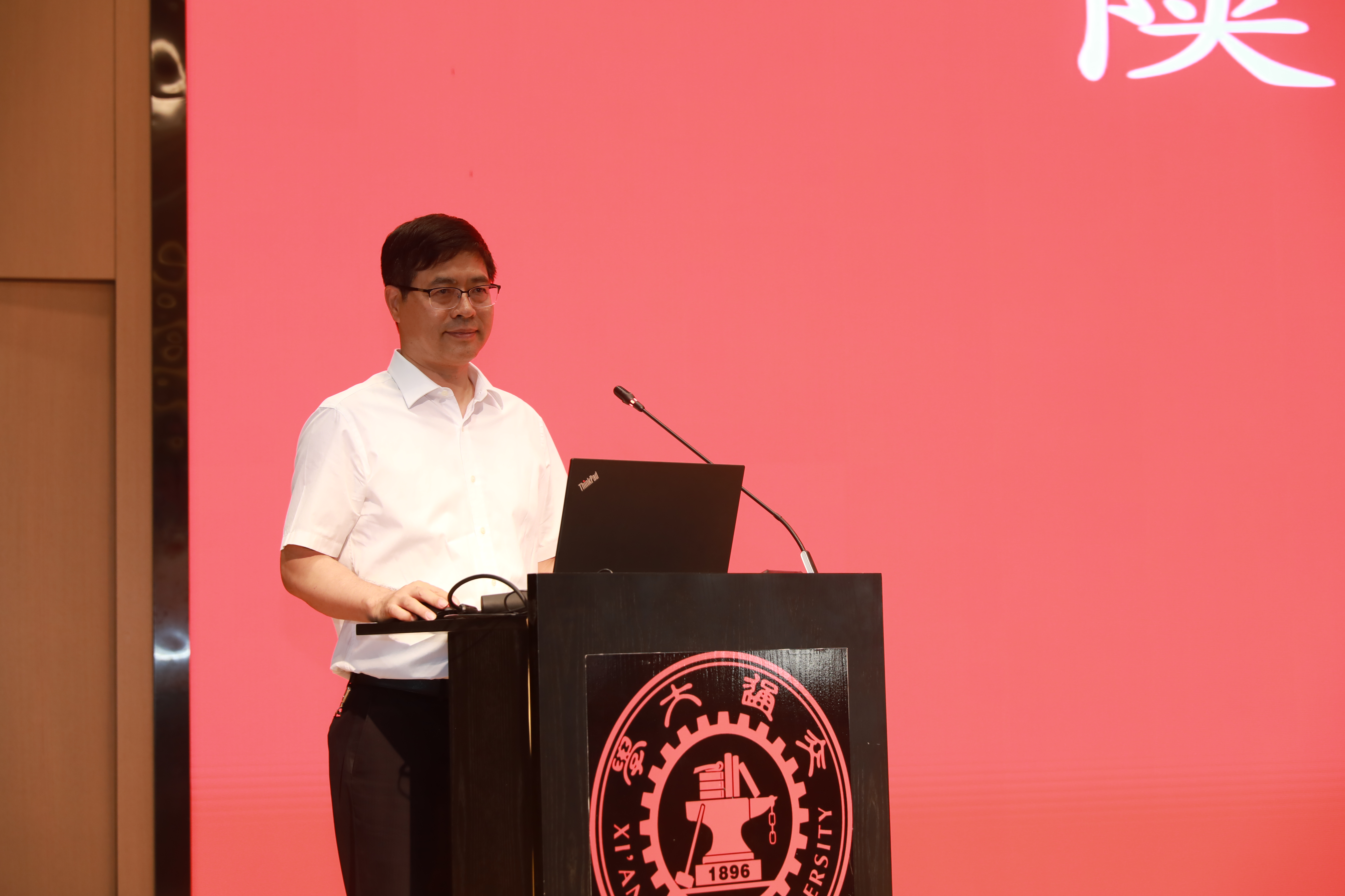 硬核“交二方案”彰显交大力量西安交通大学科技抗疫成果展示与交流会成功举办