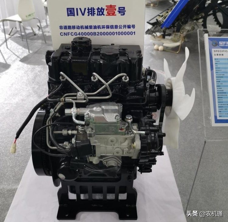 2021国际农机展拖拉机,农机展览会2022插秧机