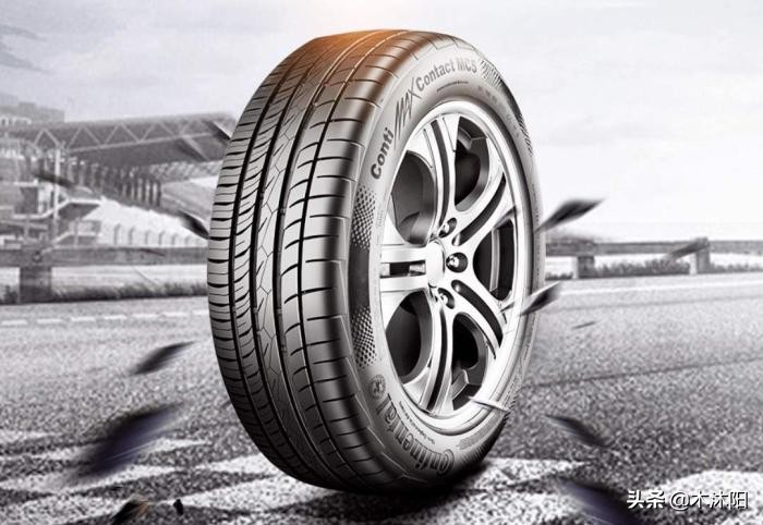轮胎各个品牌特点,轮胎品牌特点优科豪马