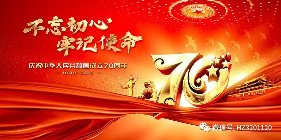 创新升级高质量发展包括什么,创新提升质量