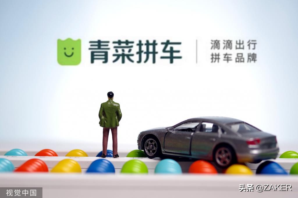 流血冲锋的滴滴，不愿倒在黎明前夜