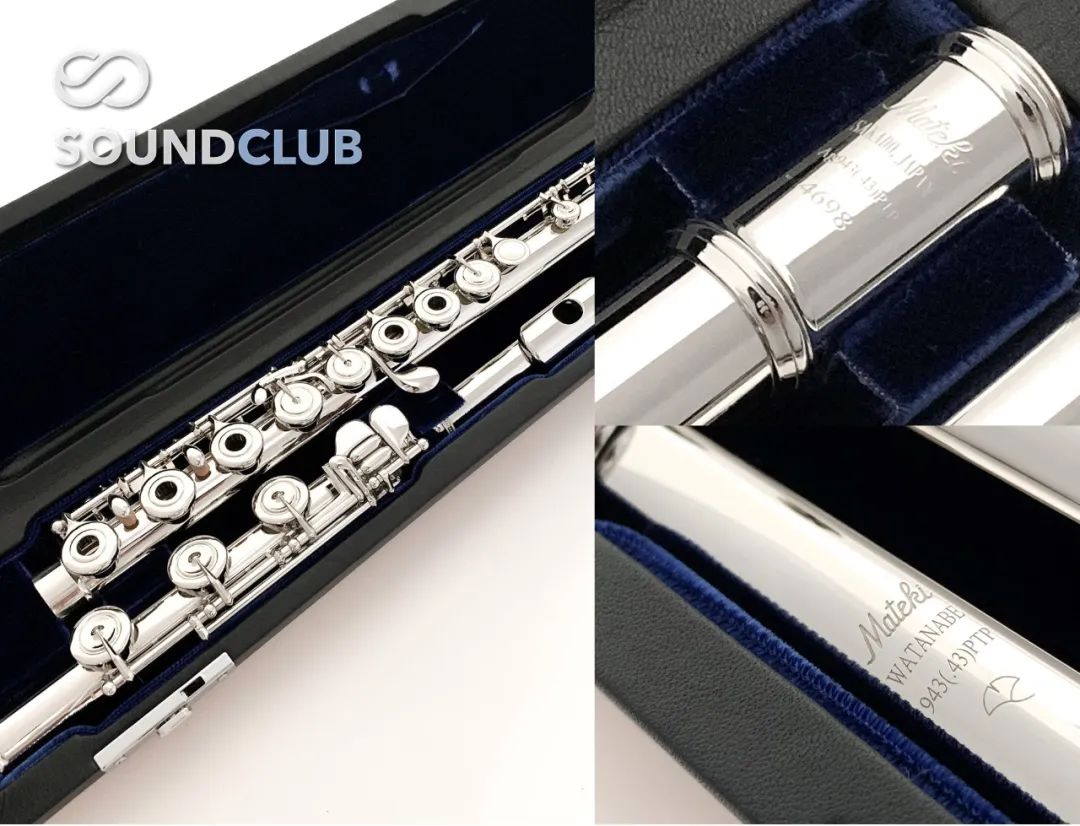 一周一个品牌故事,魔笛全部品牌