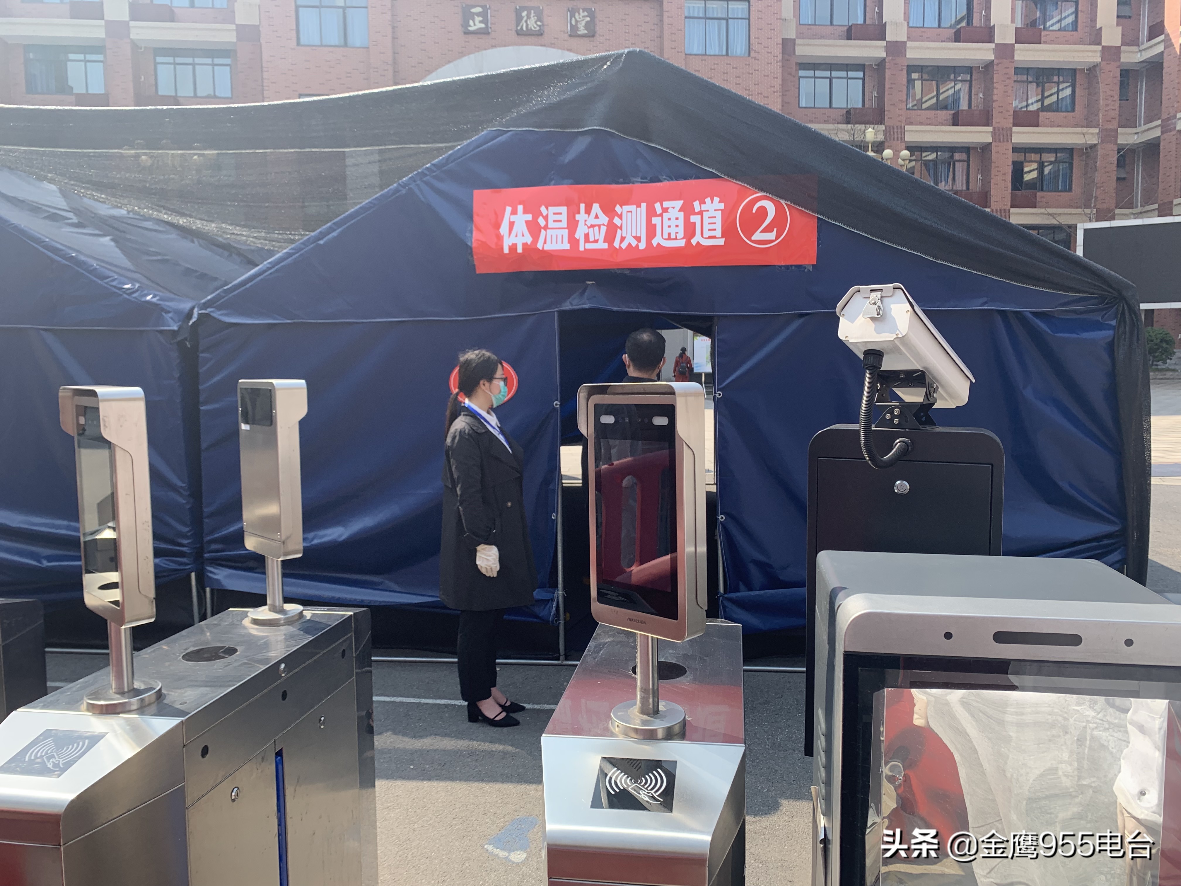 关于做好学校疫情防控的通知,学校开学疫情防控最新通告