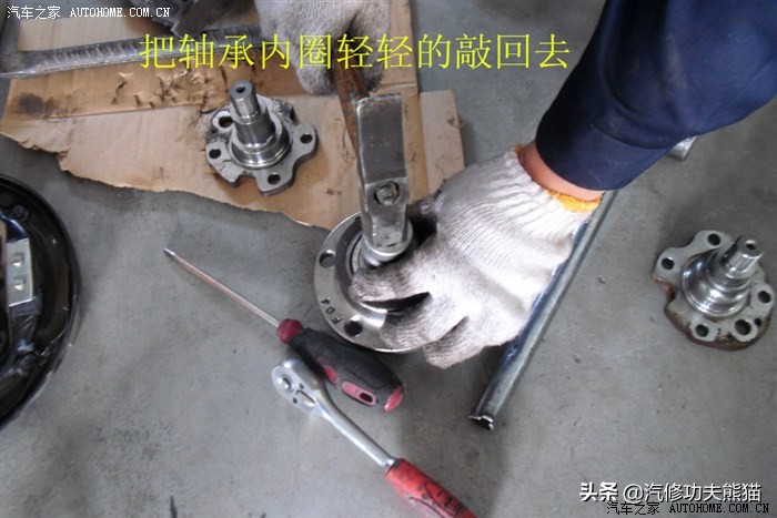 斯柯达昕锐后轮鼓刹能换碟刹吗,斯柯达昕锐后刹车盘