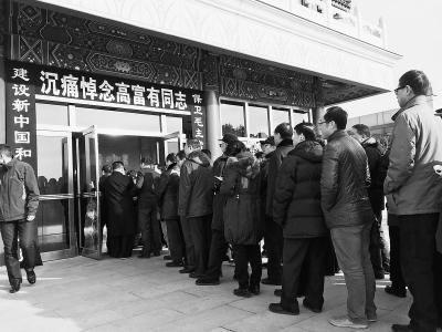 毛主席13年的警卫员，曾把主席带进“坑”里，晚年享正部级待遇