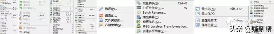 优秀的看图软件汇聚于此，谁会是名副其实的秒开王？