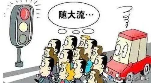 十赌九输请远离,远离网络赌博十赌九骗