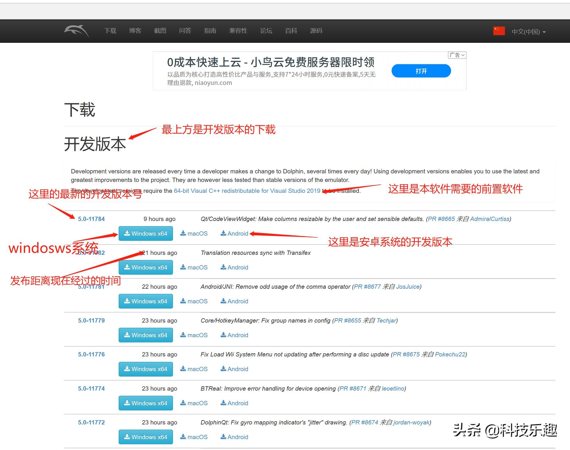 pc平台游戏电脑配置,pc平台的游戏模拟器