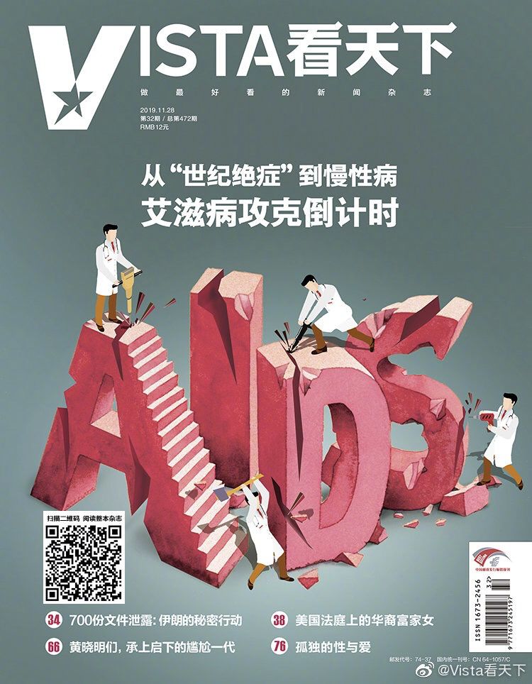 从生命倒计时到治愈癌症的经历,从癌症晚期到肿瘤消失的抗癌之路