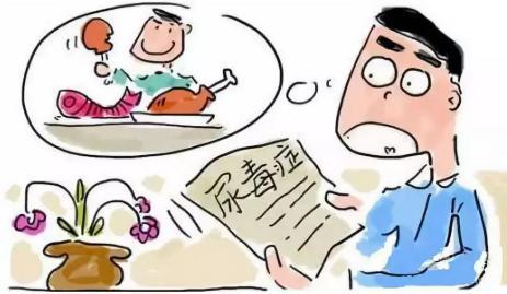 肾病吃激素有哪些偏方能治好肾病,得了肾病什么都不能吃