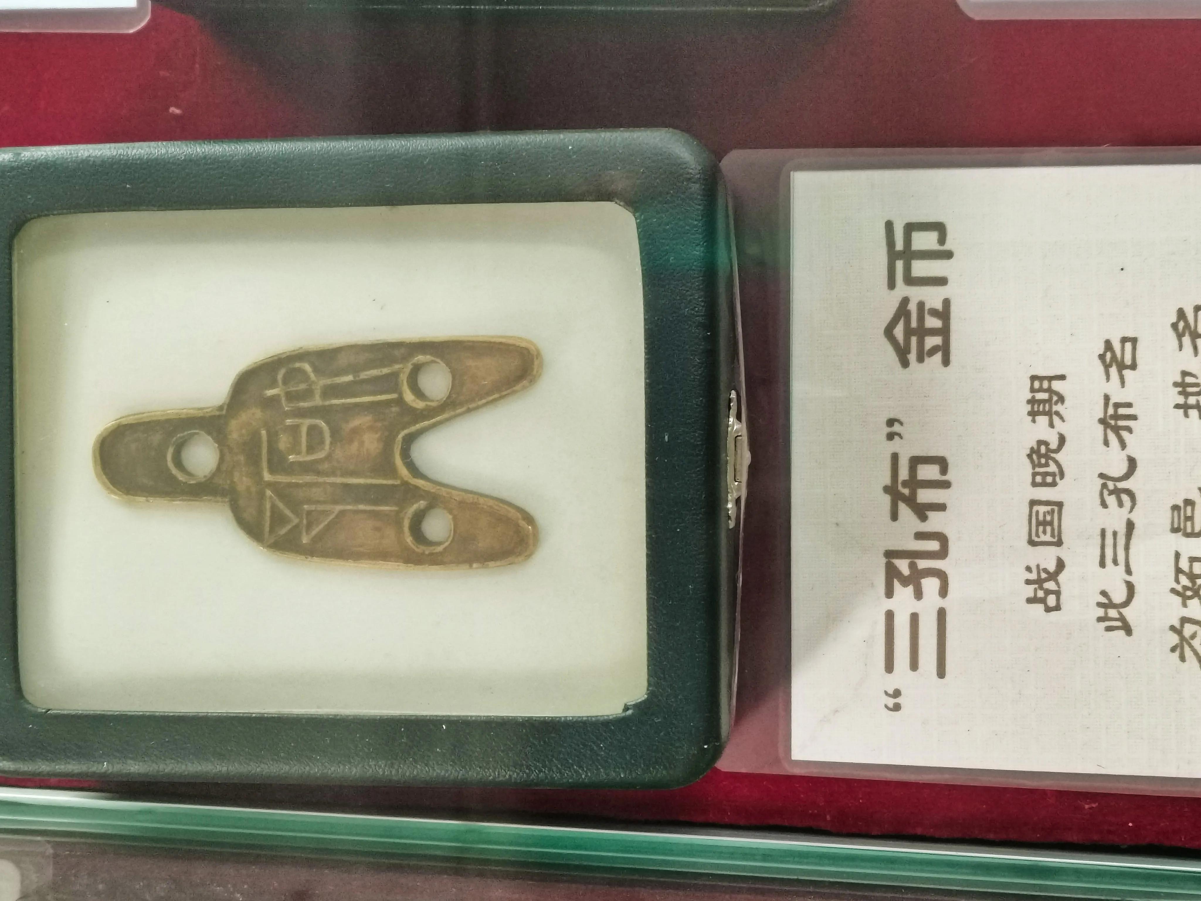 太谷孔祥熙故居值得游玩吗,太谷孔祥熙故居属太谷哪个区