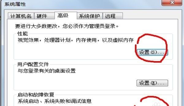 台式电脑运行慢卡顿严重解决方法,电脑内存不足卡顿严重解决方法