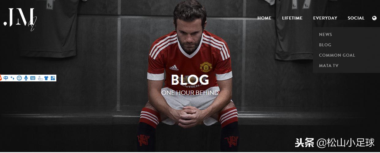 曼联马塔任意球扳回一城,马塔为曼联第200次首发