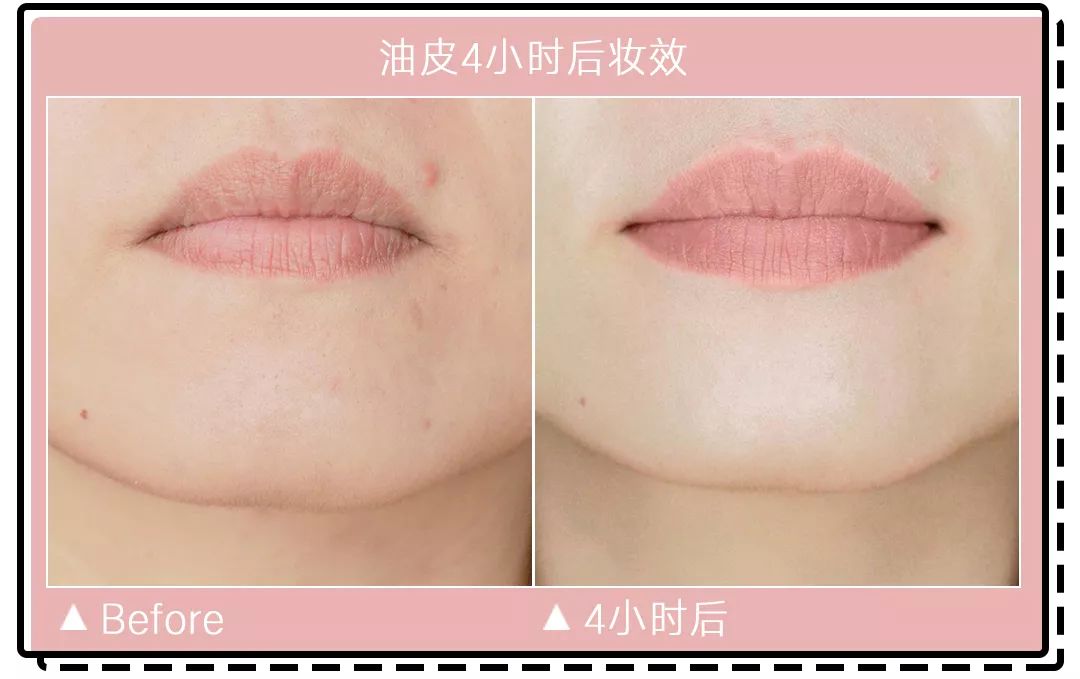 十大公认好用的混油皮粉底液排名,珀莱雅粉底液适合干皮还是油皮