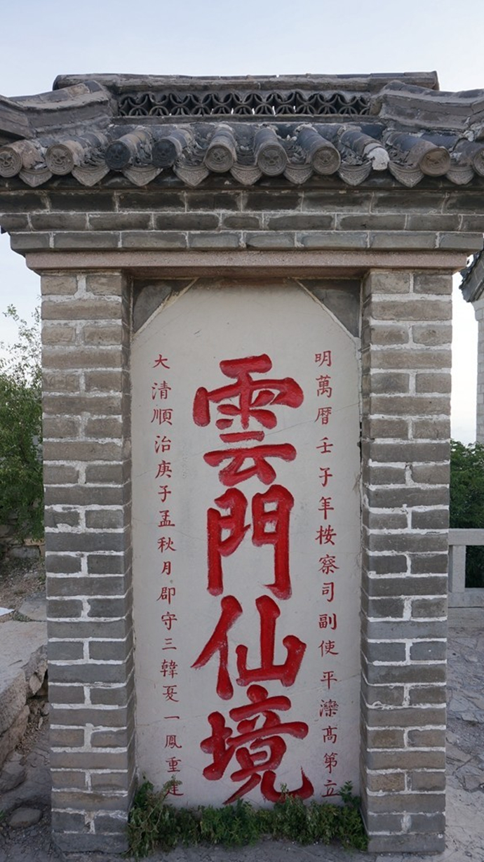 曾经山东最繁华的城市,曾经山东第一大城市