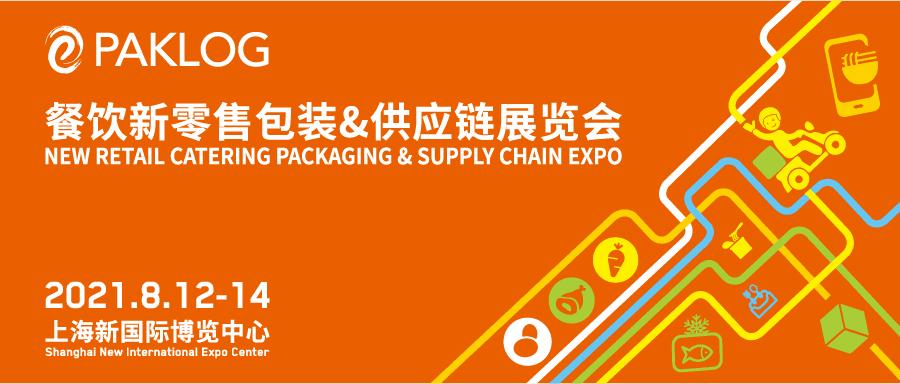 睡眠大经济下，助眠产品如何不在包装单一化僵局中迷失自己
