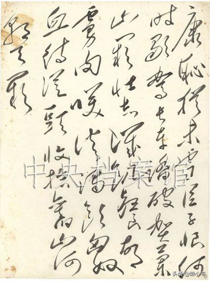 精忠报国岳飞,岳飞尽忠报国电影