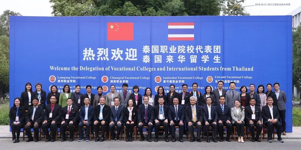 德阳最牛的专科大学,德阳专科大学好不好