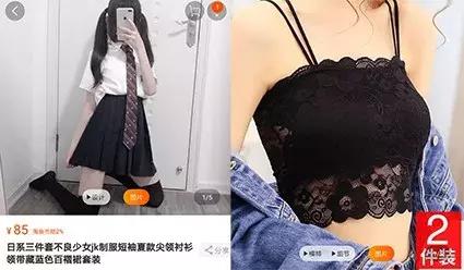 男摄影师爱上女富婆,男生摄影师爱上了美女