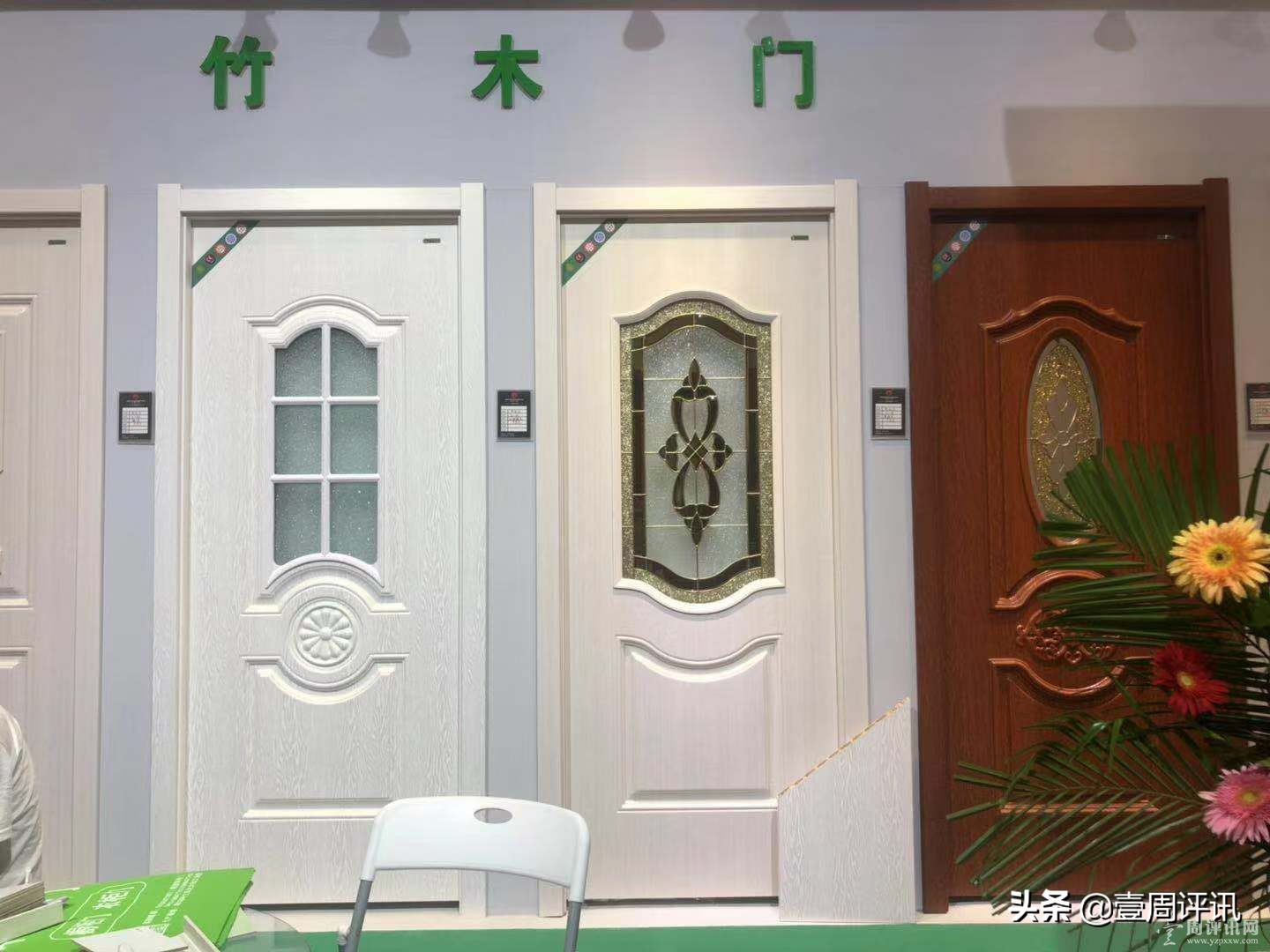 2019北京家居博览会,2020年长春家居博览会什么时间开