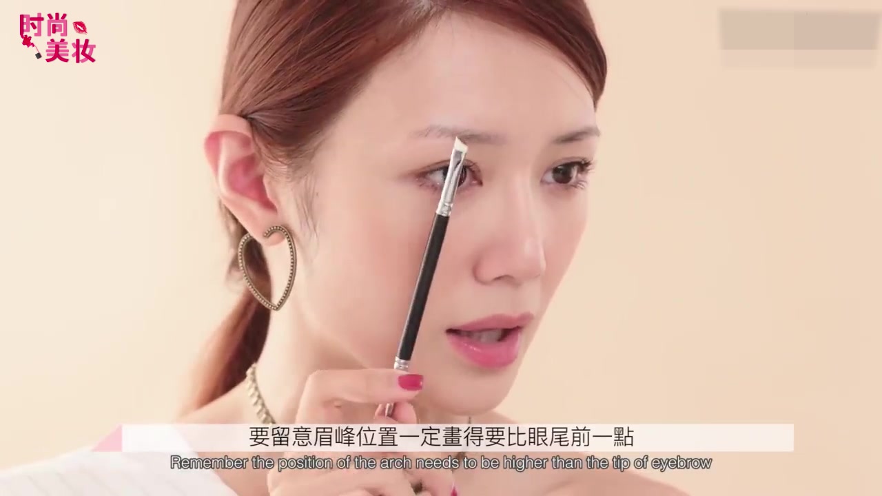 美容眉毛怎样做自然好看,眉毛变美攻略