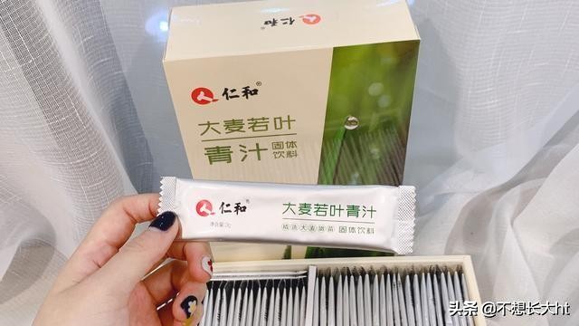 嗨团团购物品是真的吗,大麦若叶青汁的功效与作用与禁忌