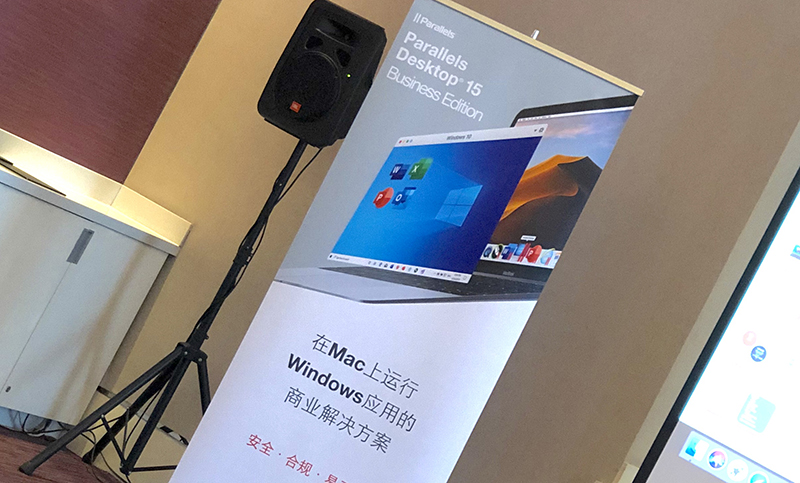 parallelsdesktop15与16,parallelsdesktop15密钥