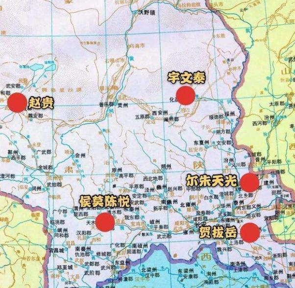 宇文泰和高欢的对决：宇文泰的成功奠定了隋唐几百年的政治框架