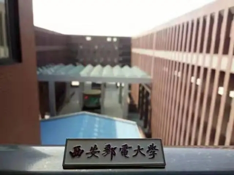 华为工程师年收入,华为技术工程师年薪