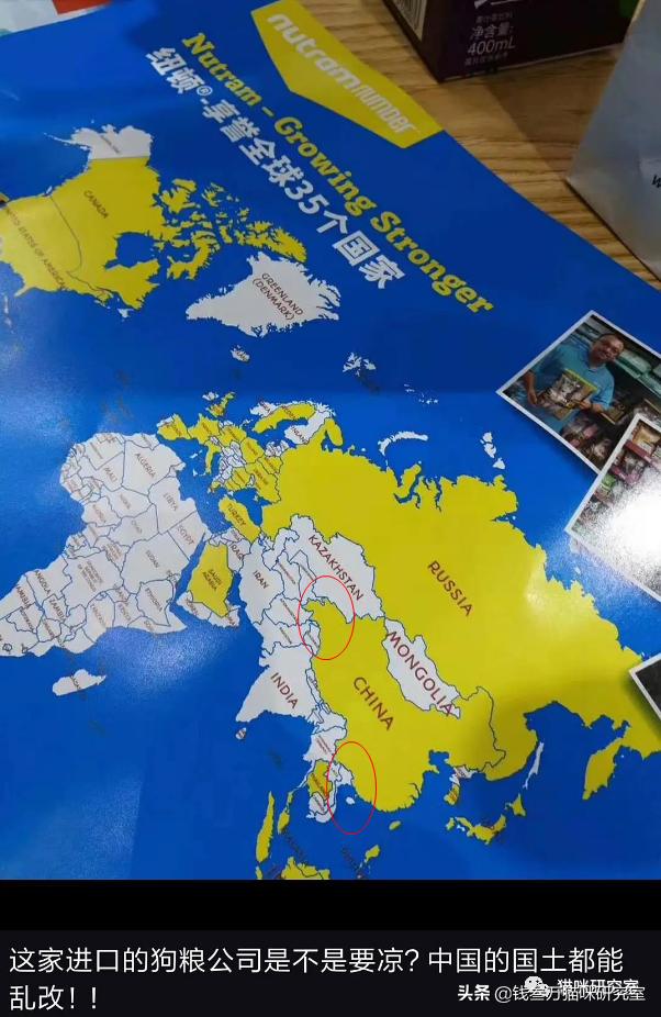 纽顿猫粮有假的吗,纽顿猫粮偏咸吗