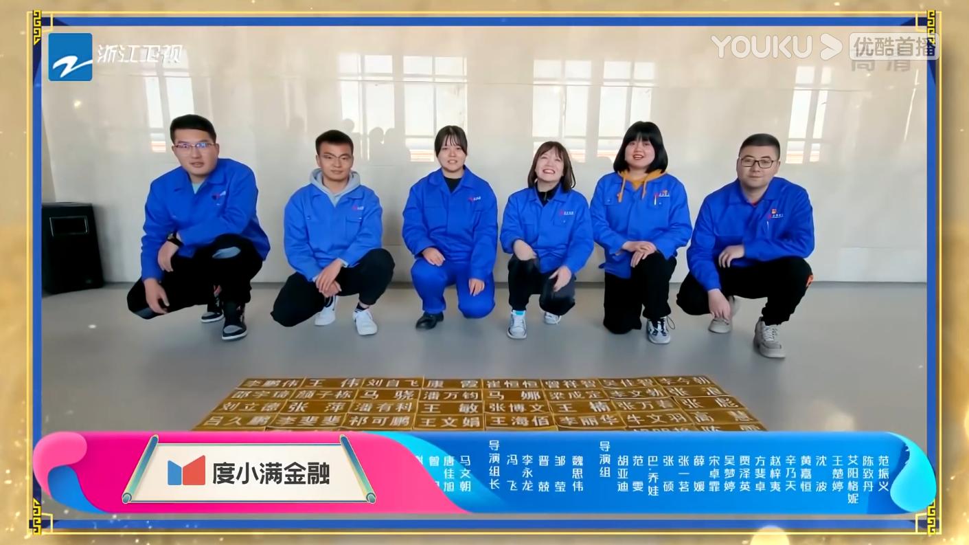 奔跑吧新一季播出没有,奔跑吧新一期出来没