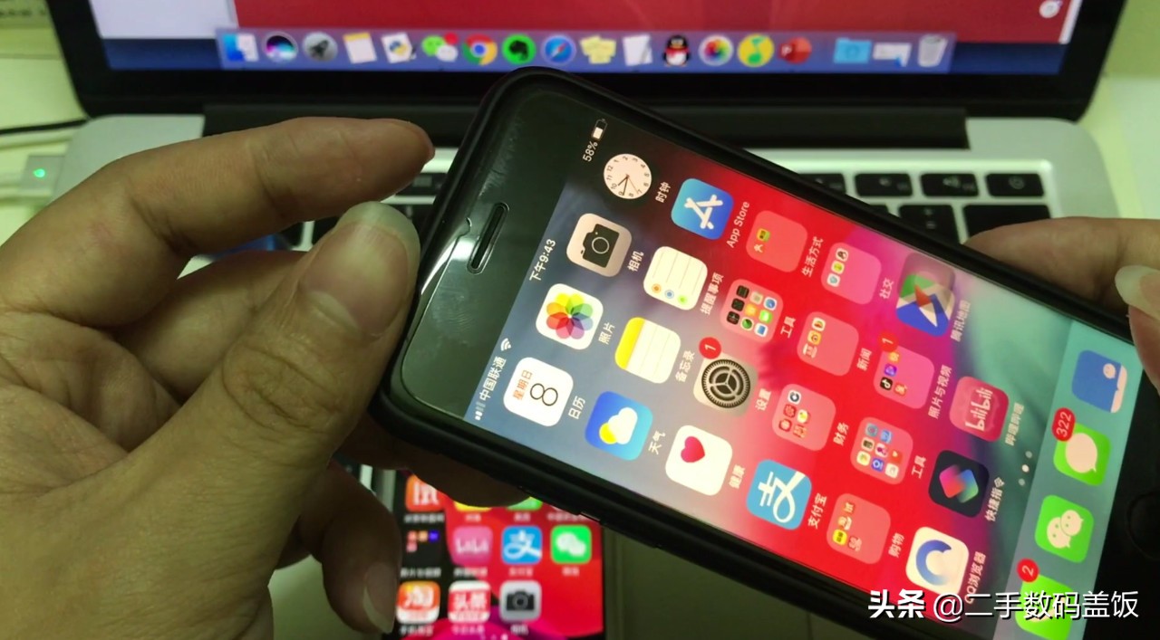 iphone黑解漏洞堵了吗,iphone黑解机跟无锁机区别