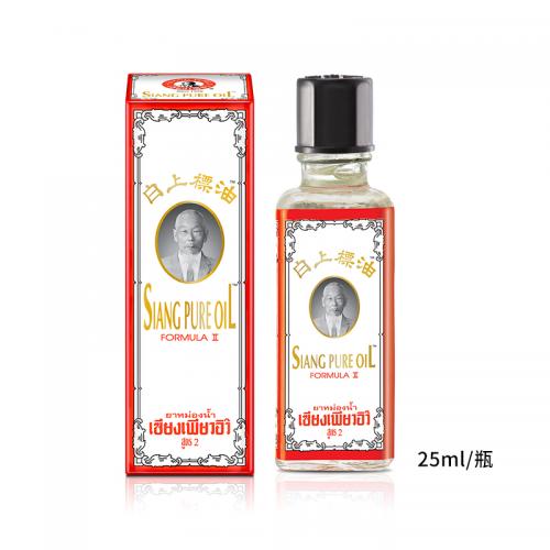 泰国居家用品推荐,泰国居家必买清单