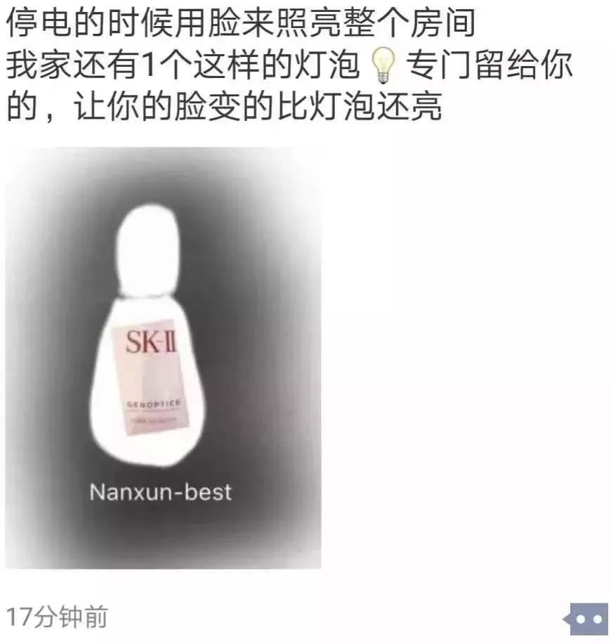 电商法关于个人代购,电商法出台视频