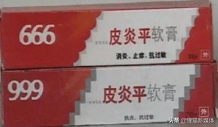 药房经营骗局揭秘,药店买药有哪些小秘密
