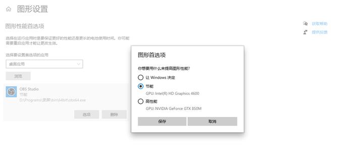 小白新手如何短时间内完成高大上的视频作品