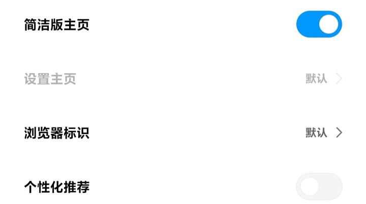 小米10恢复出厂设置系统会恢复吗,小米10的操作技巧在哪里