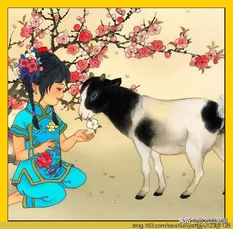 易理相学,易理分析