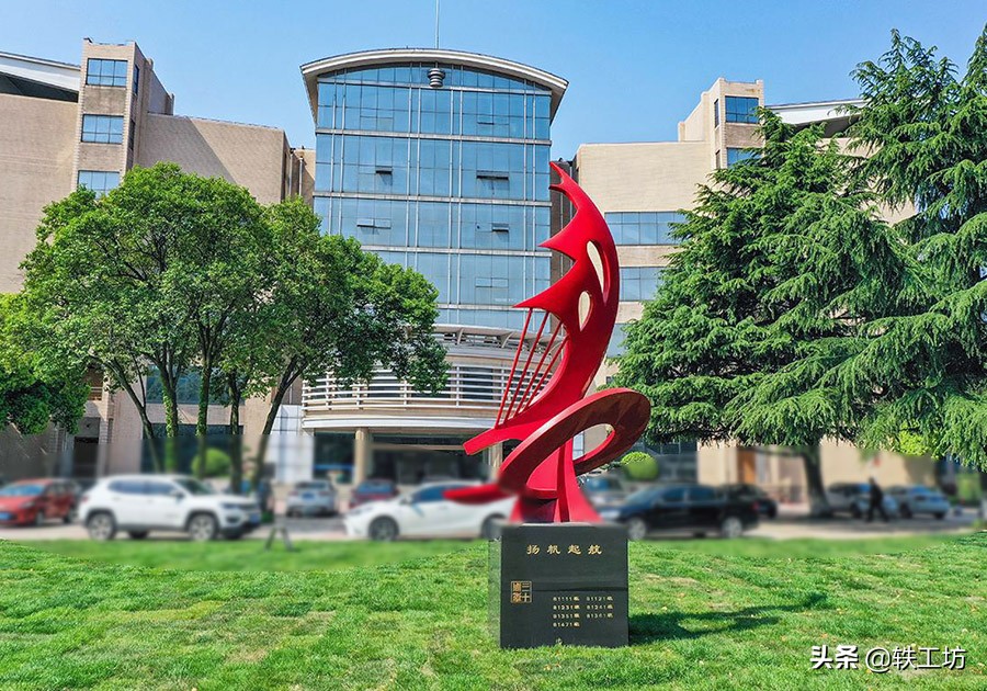 江苏好但分不高的大学,江苏最好的5所师范大学有哪些