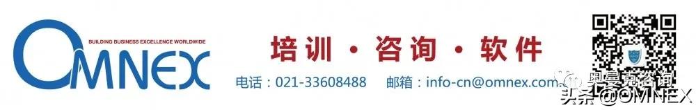 奥曼克为烟台天成机械有限公司提供SPC与MSA培训