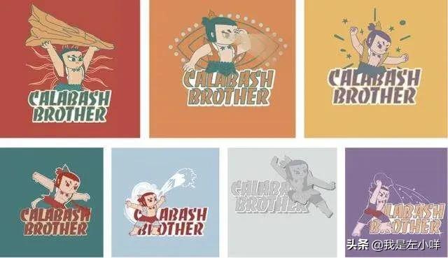 看一眼就惊艳的广告金句100句,激活灵感脑