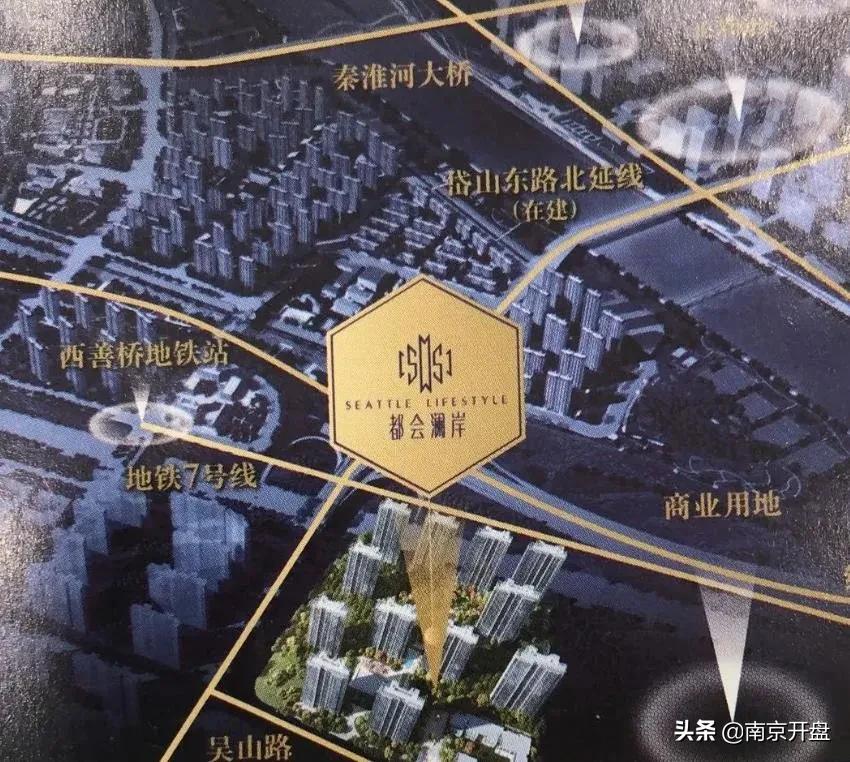 南京性价比高的新楼盘推荐,300万在南京买房哪个地段好
