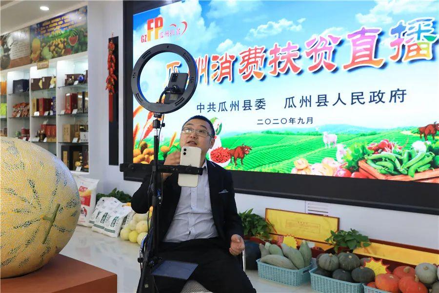 瓜州农特优品价格,瓜州农特产品怎么样