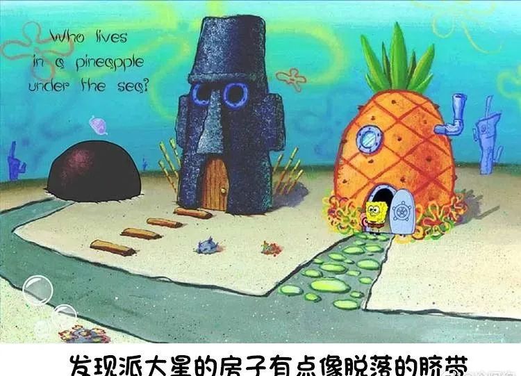 80后奶爸拍摄大片,80后奶爸拍摄西瓜视频