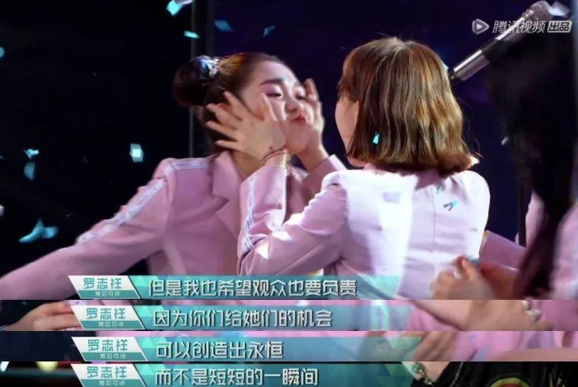 罗志祥为何会一下涨这么粉,罗志祥为什么那么有魅力