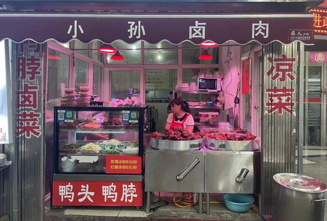 青山建设6路必吃的十大馆子,建湖必吃的馆子大全