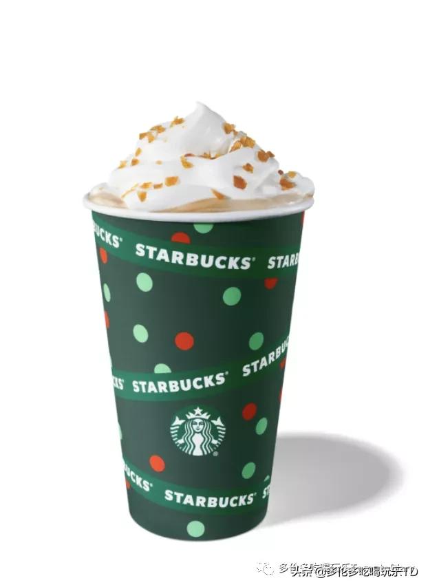 星巴克咖啡圣诞节限定,星巴克圣诞节限定特饮哪个好喝