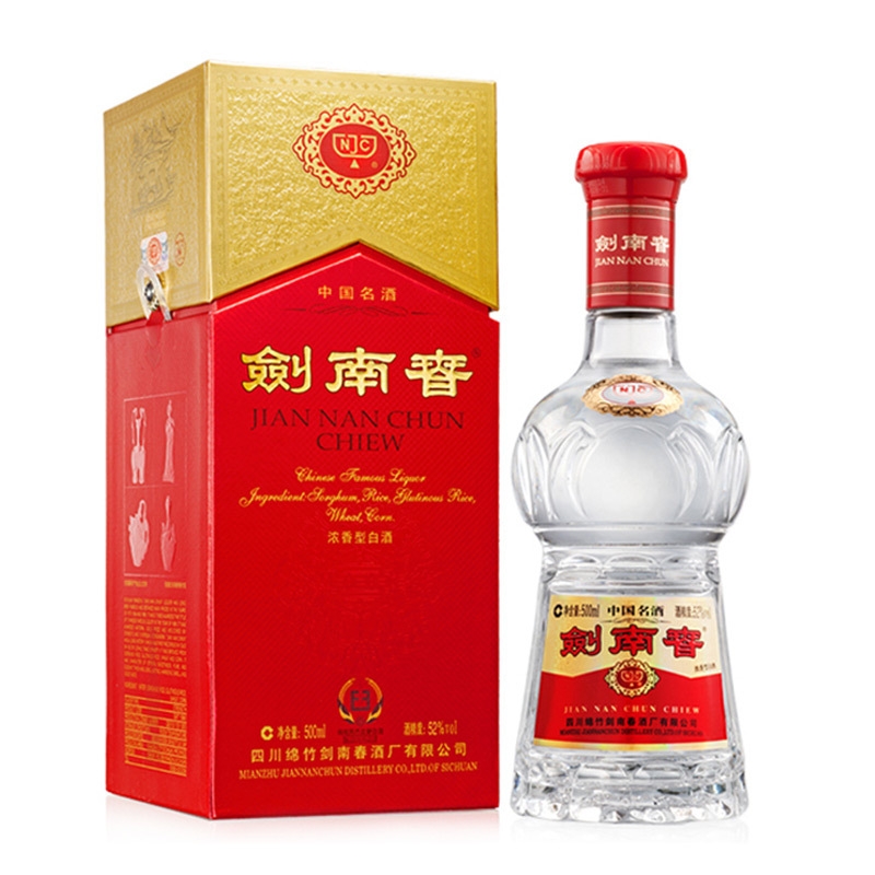 最新的十大名酒排名,国内最值得喝的十大名酒排行榜